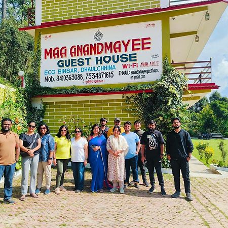 Maa Anand Mayee Guest House Panuānaula المظهر الخارجي الصورة